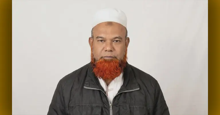 ডা. এ. কে. এম মোফাখখারুল ইসলাম